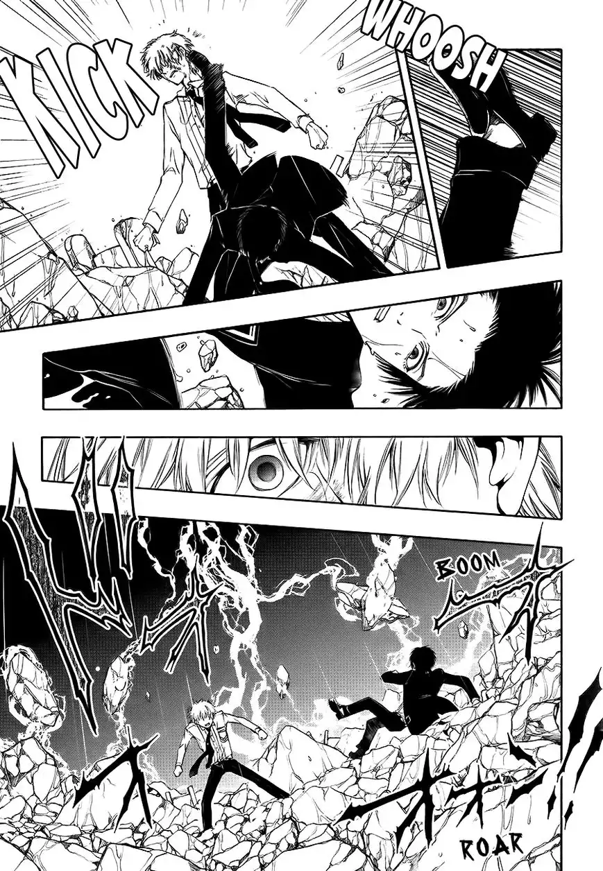 Rengoku no Karutagura Chapter 9 23